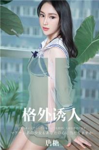 小鱼儿与花无缺