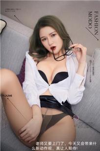 一代女皇绝版看完正版还能看吗