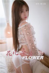 绝望的主妇