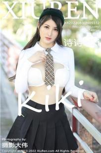 赘婿第二季