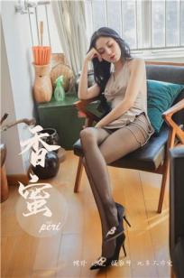 玉蒲团玉女心经