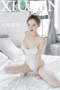 美容店的特殊服务10