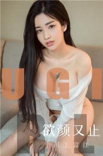 农场主的女儿们