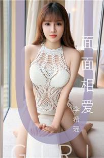 乔家的儿女电视剧全集免费播放