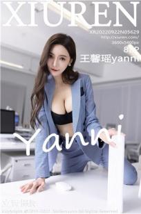 一件一件的剥掉她的衣服