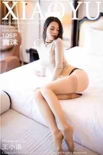 美丽小蜜桃2