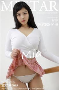 女儿的朋友5中汉字晋通话