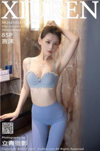 图书馆的女朋友结局