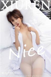 好姑娘4影视剧在线观看