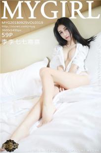 图书馆的女朋友