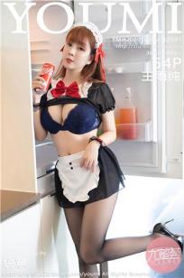 美女直播全婐APP免费