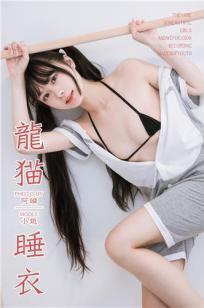 我拿我的妹妹做实验OPPO版