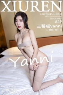 美丽的小蜜桃2