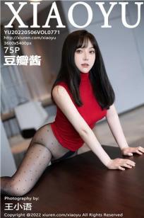 好姑娘3电视剧在线观看