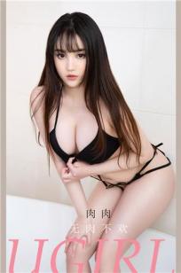 我就是这般女子电视剧免费观看