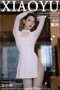 美容店的特殊服务10