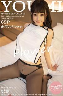 女儿的朋友63中汉字三义