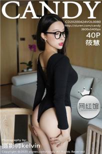 女儿的闺蜜