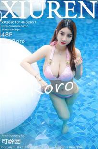 女儿的朋友