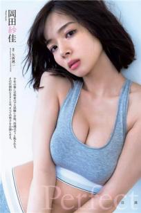 农场主的三个女儿集免费观看