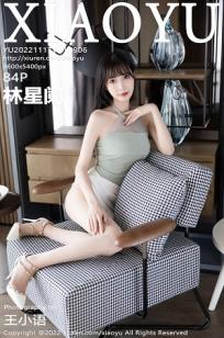 与君歌 电视剧