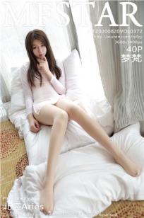 女儿的朋友63中汉字三义