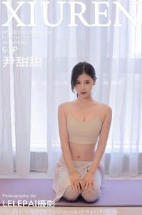 美姉妹 剥! 电影