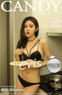 美丽的秘密4动漫免费观看