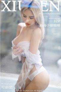 四川少妇搡BBW搡BBBB