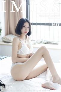 女大学2特殊精油按摩