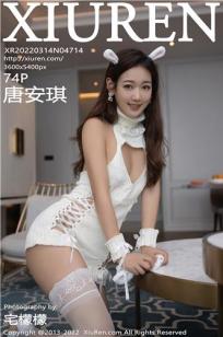 玉蒲团玉女心经