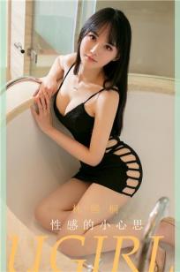 女婿一会叫妈一会叫阿姨什么意思