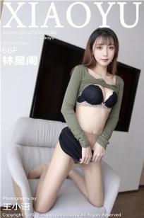 两个女人 电影