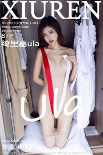 奇妙的发型屋2