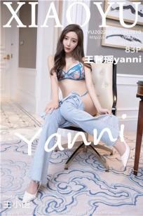 25岁女高中相亲对象翻译英语樱花