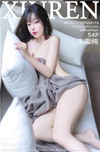 美丽的小蜜桃