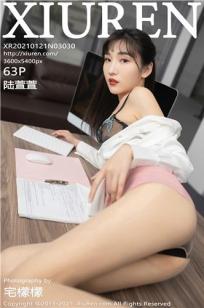 玉蒲团玉女心经