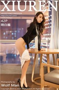 农场主的女儿们经典K82演员表