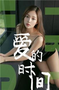 欢天喜地七仙女