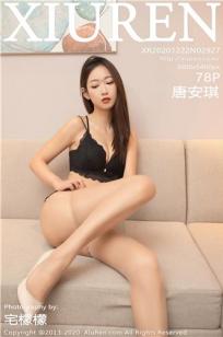 穿普拉达的女王