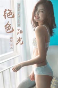 动物园里有什么