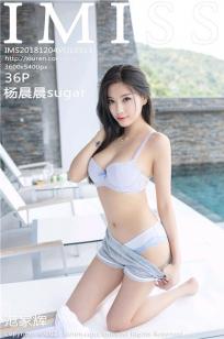 图书馆的女朋友