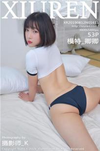 少女免费观看片TV哔哩哔哩