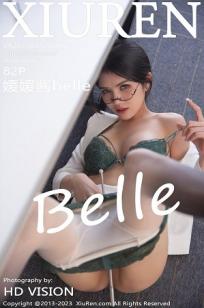 与君歌 电视剧