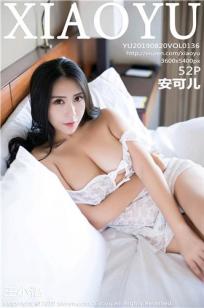 美丽的丽莎1980意大利语