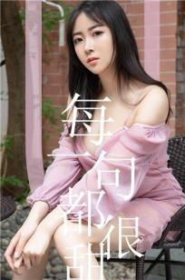 玄女心经在线观看免费高清完整版