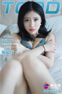 法老的宠妃2免费看