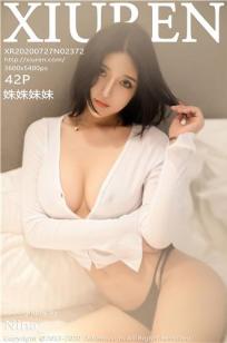 女朋友的妺妺5免费观看