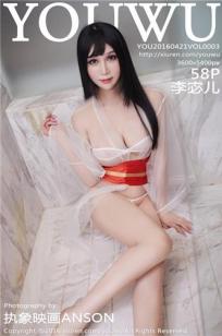 一代女皇绝版看完正版还能看吗