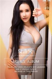 你微笑时很美在线观看免费高清完整版